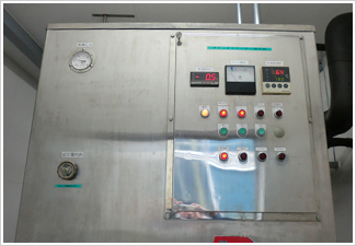 ジュースフリーザー